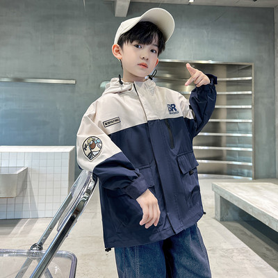 Ležerna jakna za dječake u dvije boje