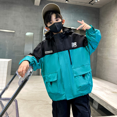 Ležerna jakna za dječake u dvije boje