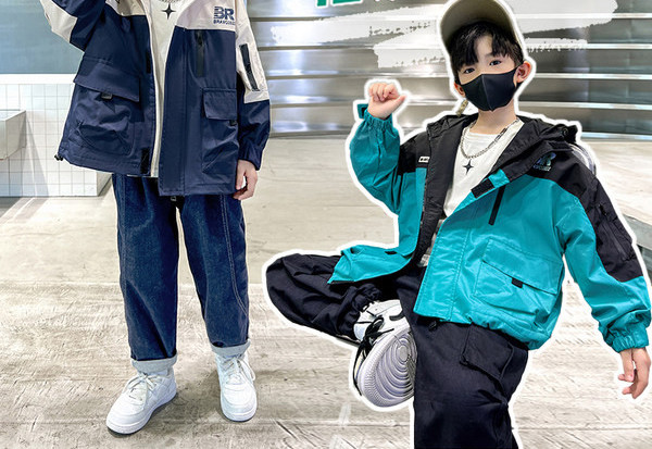 Ležerna jakna za dječake u dvije boje