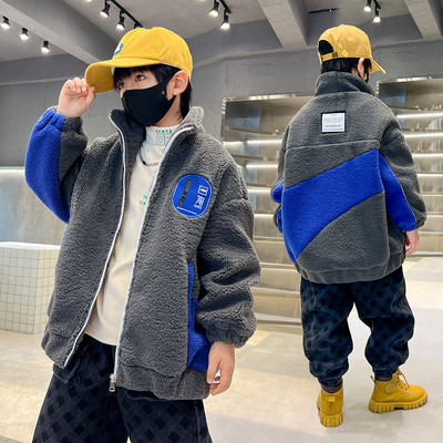 Ležerna jakna za dječake s džepom i vezom