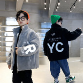 Geaca de puf pentru copii model nou cu guler inalt pentru baieti