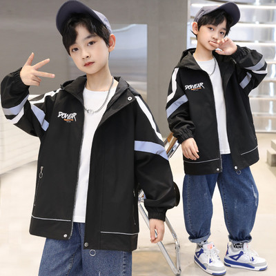 Ležerna jakna za dječake s natpisom