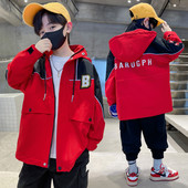 Vaikiška rudeninė striukė berniukams - dviejų spalvų