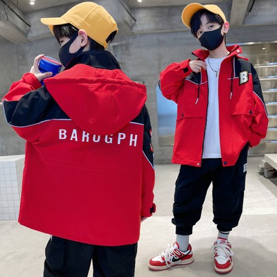 Vaikiška rudeninė striukė berniukams - dviejų spalvų