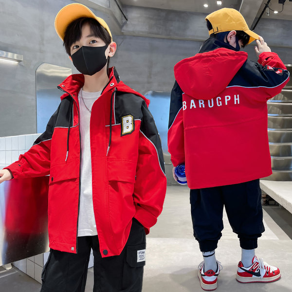 Vaikiška rudeninė striukė berniukams - dviejų spalvų