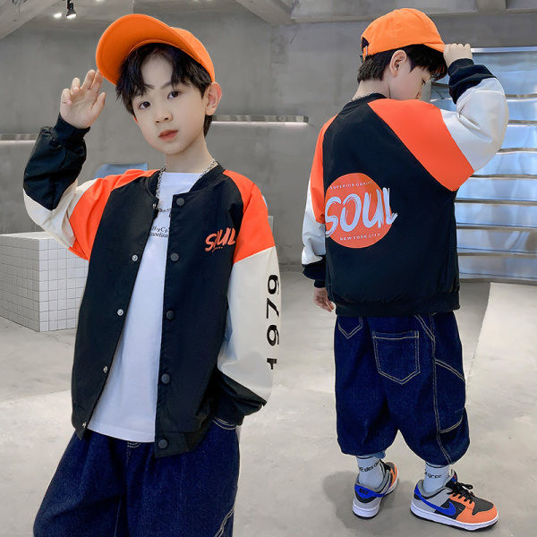 Geaca de baseball imprimata pentru copii pentru baieti