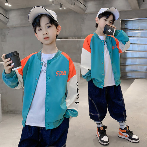 Geaca de baseball imprimata pentru copii pentru baieti