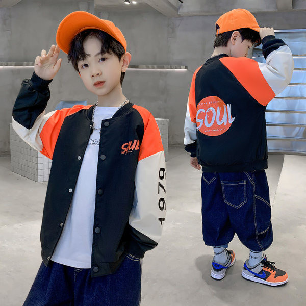 Geaca de baseball imprimata pentru copii pentru baieti