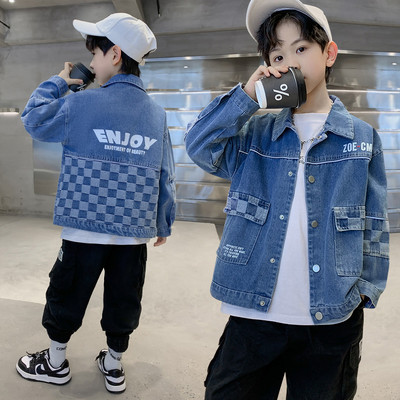 Cămașă din denim cu nasturi cu imprimeu cu litere pentru băiat