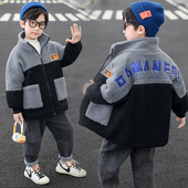 Vaikiška striukė berniukui su siuvinėjimu