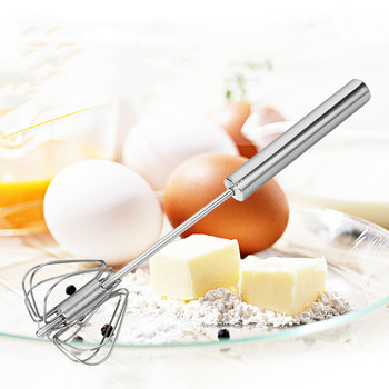 Полуавтоматична бъркалка за яйца Ръчен миксер Самовъртяща се бъркалка за яйца Ръчна преносима бъркалка за яйца Миксер за разбъркване на сметана Кухненски аксесоари