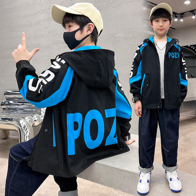 Ležerna dječja jakna s kapuljačom - za dječake