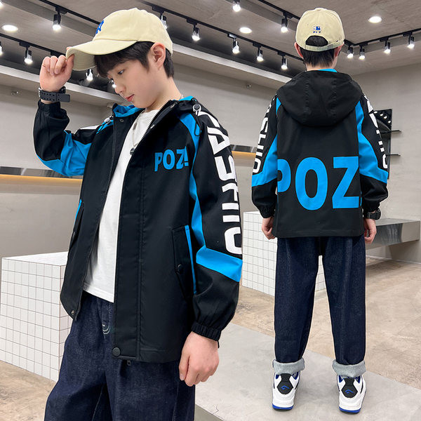 Ležerna dječja jakna s kapuljačom - za dječake