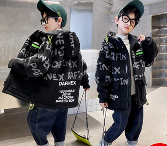 Geaca de toamna-iarna pentru copii cu gluga si inscriptie pentru fete