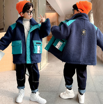 Dječja jakna za dječake sa džepovima