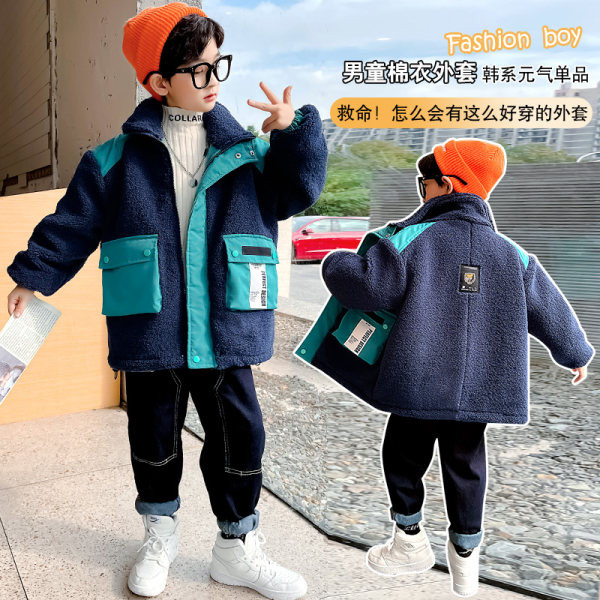 Dječja jakna za dječake sa džepovima