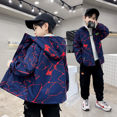 Sportska dječja jakna s patentnim zatvaračem i kapuljačom