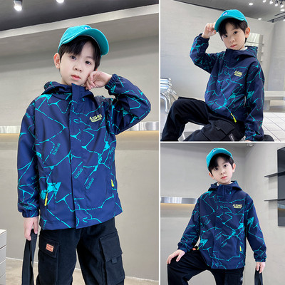 Sportska dječja jakna s patentnim zatvaračem i kapuljačom