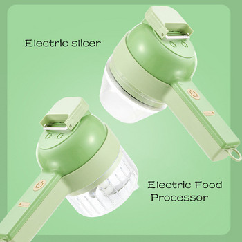 4In1 Ръчна електрическа резачка за зеленчуци Комплект безжична електрическа машина за чесън и кал Чопър за рязане, пресоване, миксер, филия храна