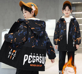 Geaca de iarna pentru copii cu gluga si imprimeu