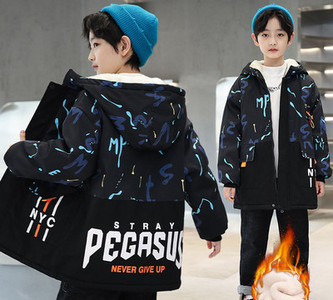 Geaca de iarna pentru copii cu gluga si imprimeu