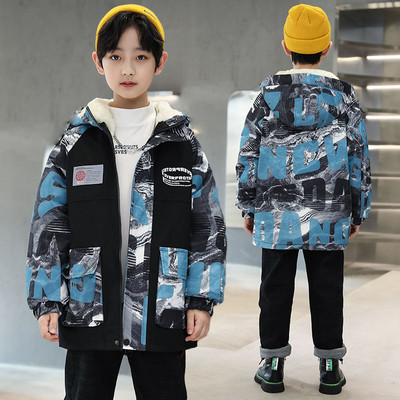 Geaca de iarna pentru copii cu gluga si imprimeu