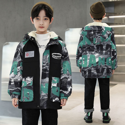 Geaca de iarna pentru copii cu gluga si imprimeu