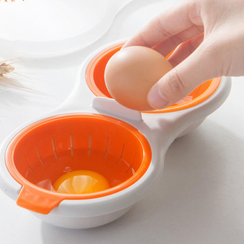Λέβητας αυγών αποστράγγισης Διπλό φλιτζάνι Λέβητας αυγών Μικροκυμάτων Αυγά λαθροκυνηγός Στρογγυλά διπλά καινοτόμα εργαλεία κουζίνας στοκ Κουζίνα αυγών στρώσεων