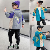 Rudens-pavasario striuke berniukams