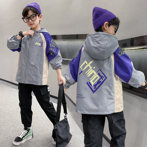 Rudens-pavasario striuke berniukams