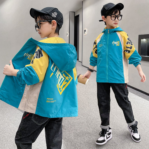 Rudens-pavasario striuke berniukams