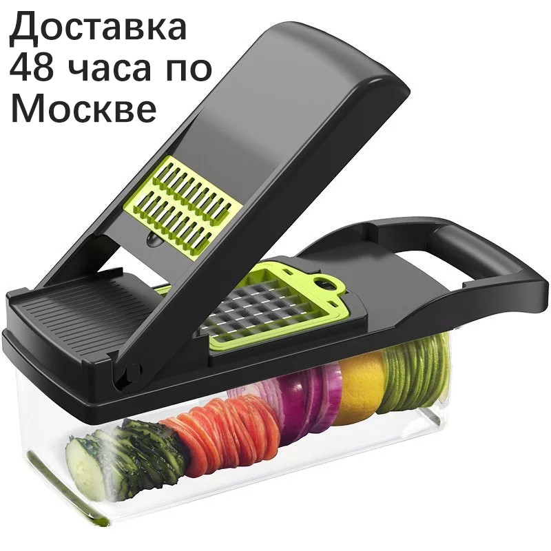 Tăiător de legume 8 în 1 Tăiător de fructe Răzătoare Tocători Gadgets Coș de scurgere Tăiător Gadget de bucătărie Accesorii Adornos De Cocina