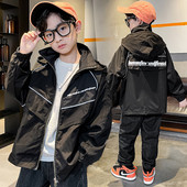 Laisvalaikio vaikiška striukė su gobtuvu - tinka berniukui arba mergaitei