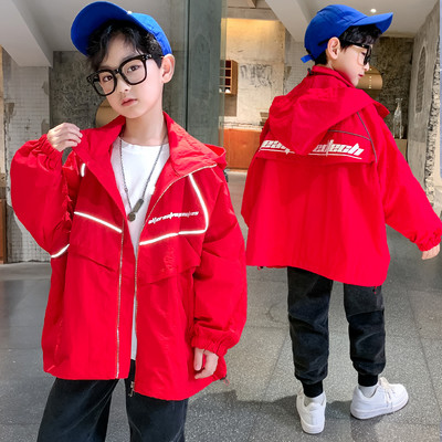 Laisvalaikio vaikiška striukė su gobtuvu - tinka berniukui arba mergaitei