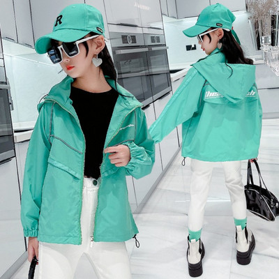 Laisvalaikio vaikiška striukė su gobtuvu - tinka berniukui arba mergaitei