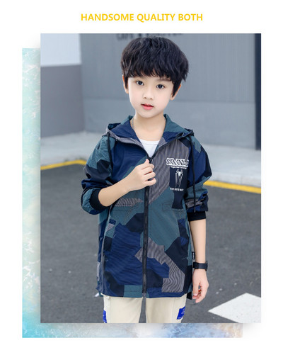 Geaca de toamna pentru baieti - cu gluga