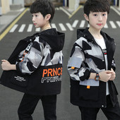 Geaca de copii pentru baieti cu buzunare si inscriptionare