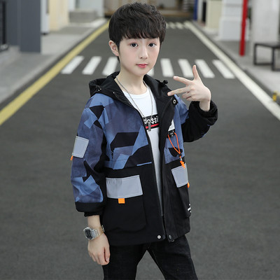 Geaca de copii pentru baieti cu buzunare si inscriptionare