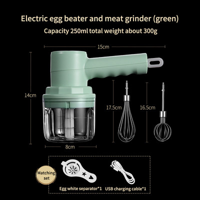 4 viename rankinio maisto smulkintuvo rinkinys Mini daugiafunkcinis elektrinis daržovių pjaustytuvas Česnakų smulkintuvas čili pjaustyklės virtuvės įtaisai