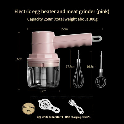 4 viename rankinio maisto smulkintuvo rinkinys Mini daugiafunkcinis elektrinis daržovių pjaustytuvas Česnakų smulkintuvas čili pjaustyklės virtuvės įtaisai