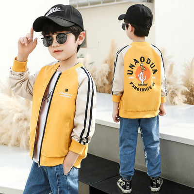 Rudens-pavasara jaka zēniem ar apmalīti un apdruku