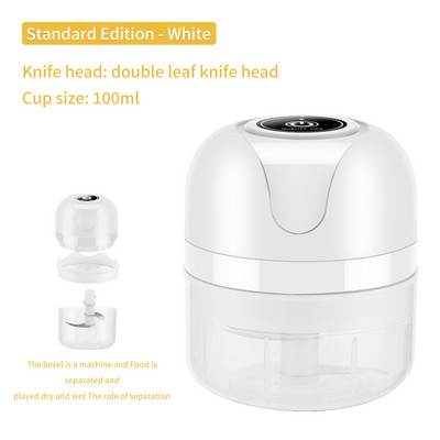 Tocător de usturoi reîncărcabil, mașină de tocat carne, mașină de tocat carne, mașină auxiliară pentru alimente, mașină de tocat legume, zdrobitor, unelte de bucătărie