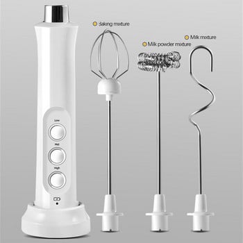 Coffee Milk Frother Egg Whisk Household Milk Frother Milk Stirring Chocolate/Cappuccino Stirrer Φορητό Mini Kitchen Whisk Tool