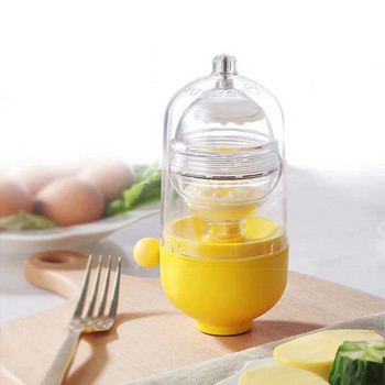 Πετάξτε Scrambler Αυγών Golden Egg Shaker Mixer Scramble Eggs Whisk Inside The Shell Manual Kitchen Cooking Tool