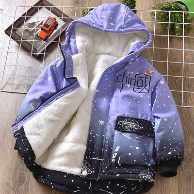 Naujo modelio vaikiška striukė su pūkiniu pamušalu ir gobtuvu berniukams