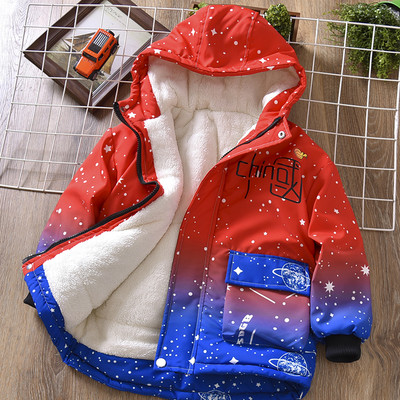 Naujo modelio vaikiška striukė su pūkiniu pamušalu ir gobtuvu berniukams