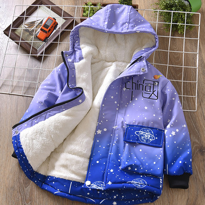 Naujo modelio vaikiška striukė su pūkiniu pamušalu ir gobtuvu berniukams