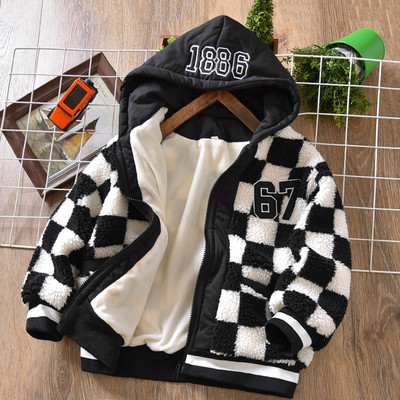 Geaca zilnica pentru copii - in doua culori