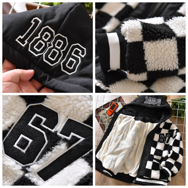 Geaca zilnica pentru copii - in doua culori