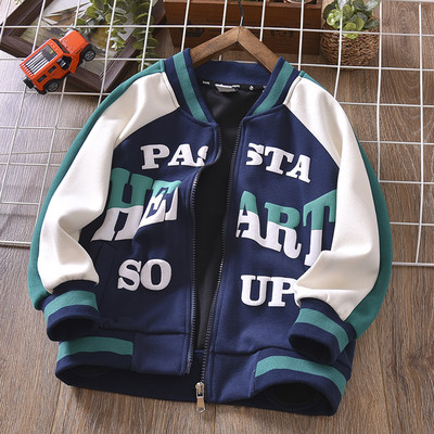 Sportska ležerna jakna s V-izrezom